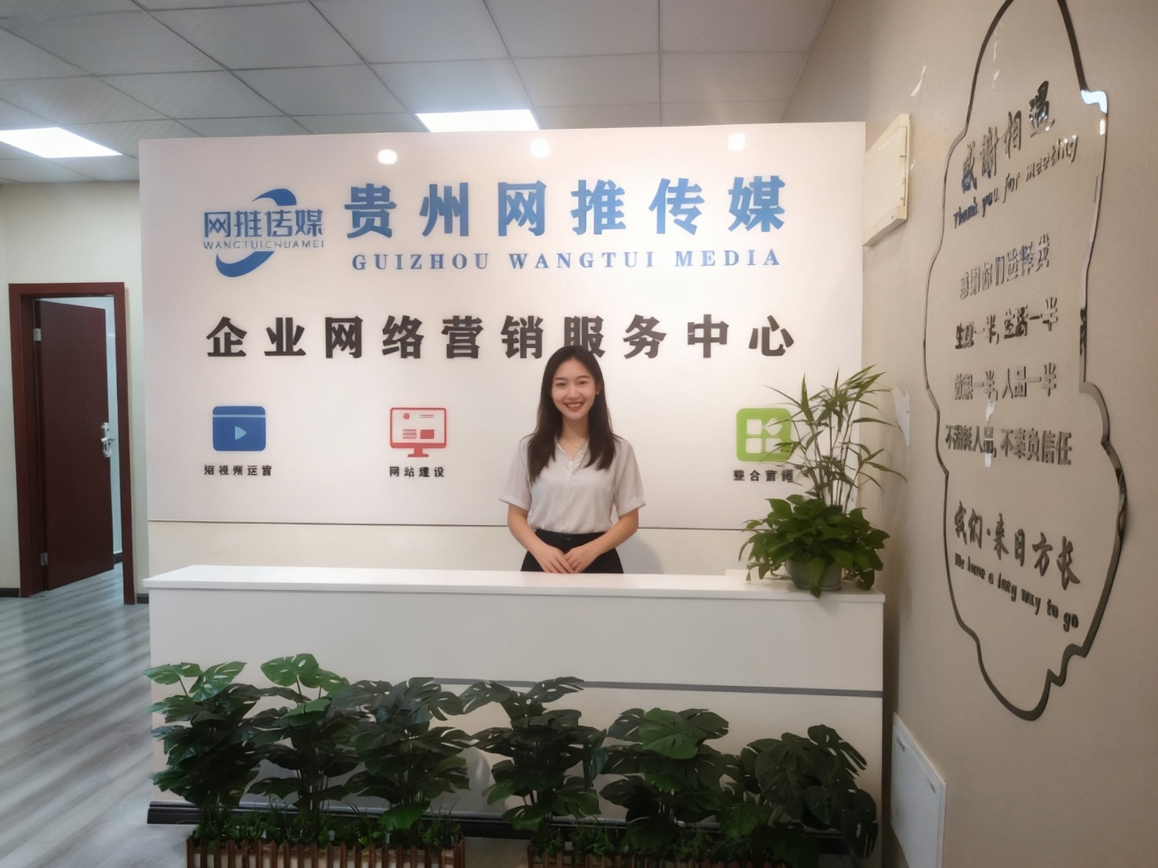公司实拍：短视频拍摄现场示例
